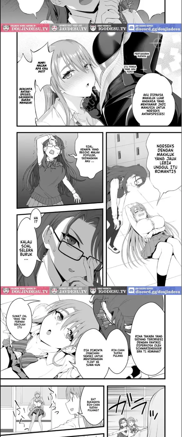 image-komik-kasshoku-gal-gyakura-suikan-chapter-01-end-2/24