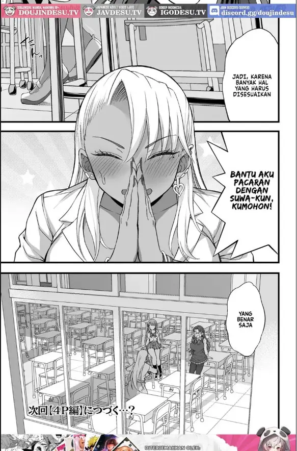 image-komik-kasshoku-gal-gyakura-suikan-chapter-01-end-22/24