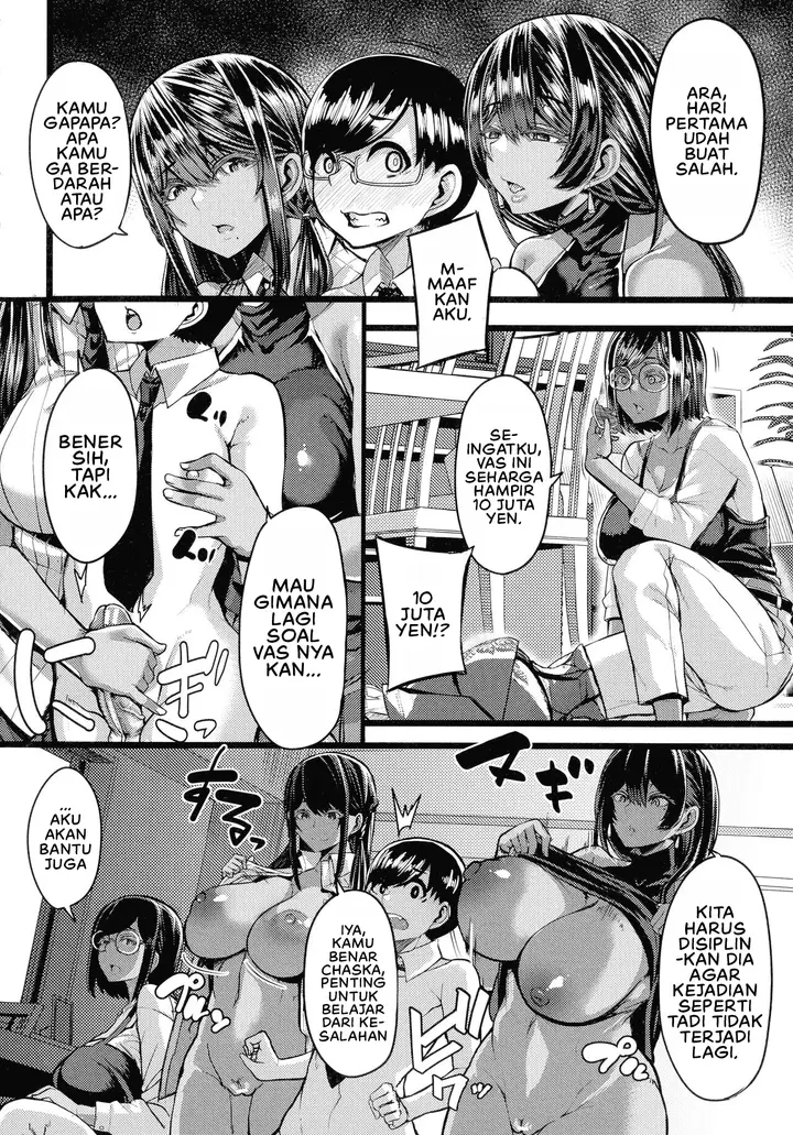 image-komik-kasshoku-hime-to-himitsu-chapter-01-20/43