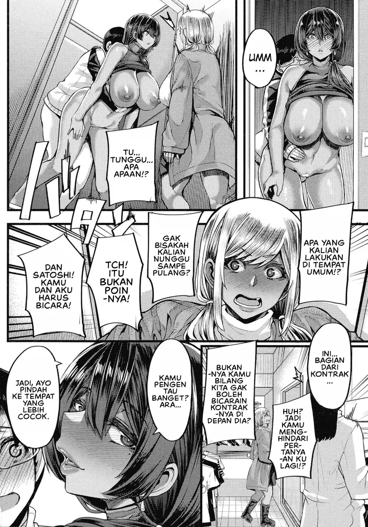 image-komik-kasshoku-hime-to-himitsu-chapter-03-21/40