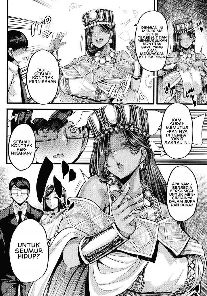 image-komik-kasshoku-hime-to-himitsu-chapter-05-6/39