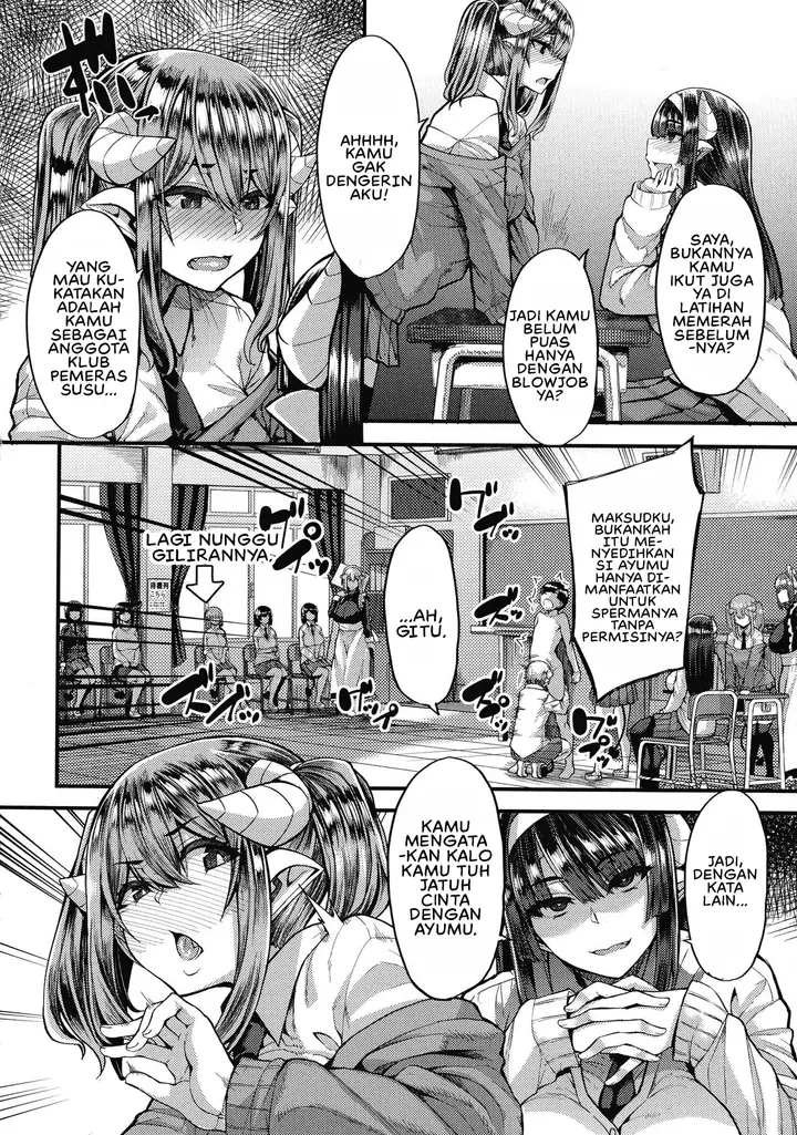 image-komik-kasshoku-hime-to-himitsu-chapter-06-3/22