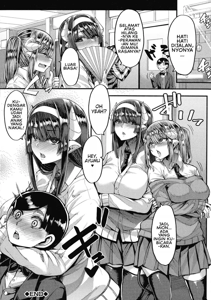 image-komik-kasshoku-hime-to-himitsu-chapter-06-21/22