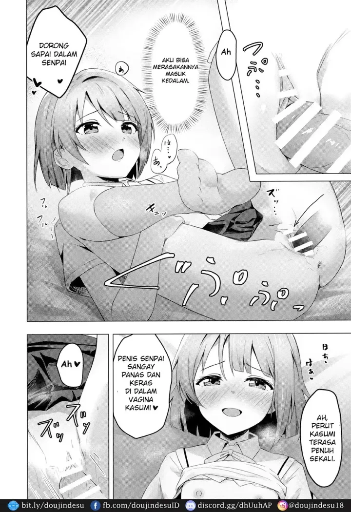 image-komik-kasumi-variable-keberuntungan-chapter-01-end-12/25