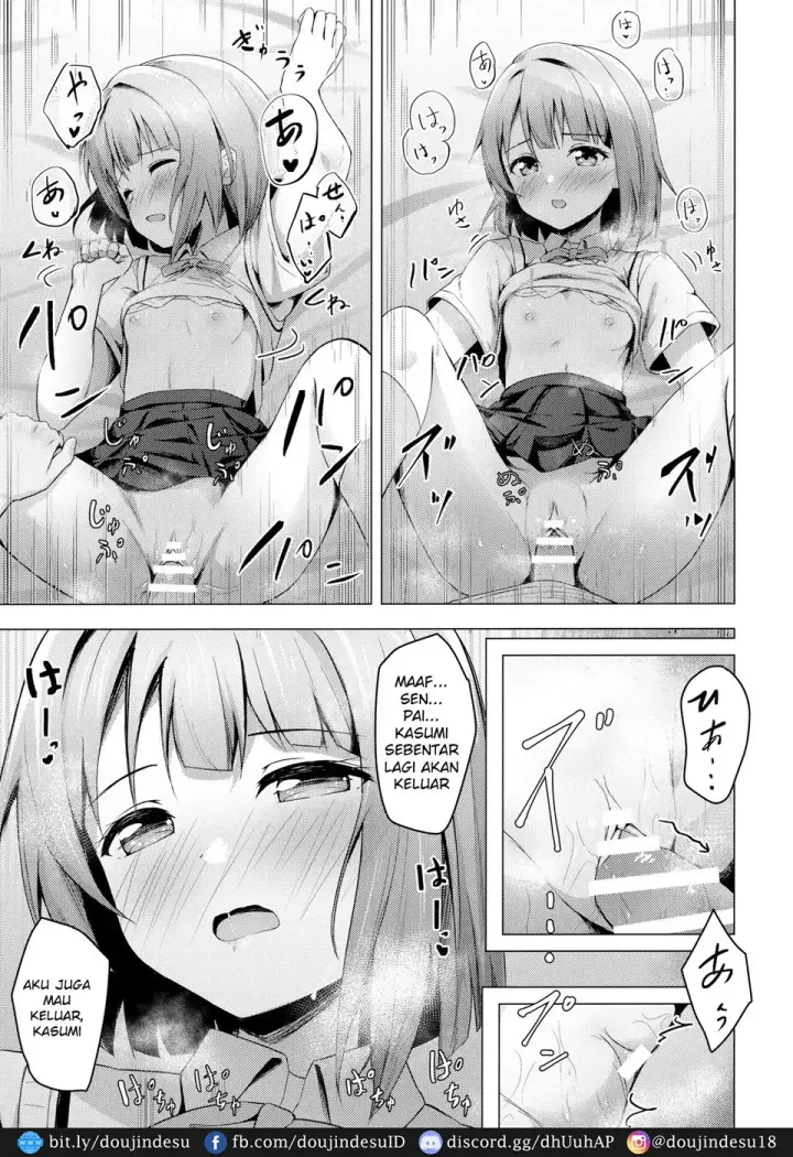 image-komik-kasumi-variable-keberuntungan-chapter-01-end-13/25