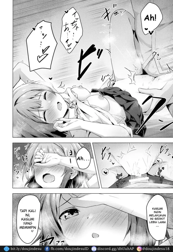image-komik-kasumi-variable-keberuntungan-chapter-01-end-14/25