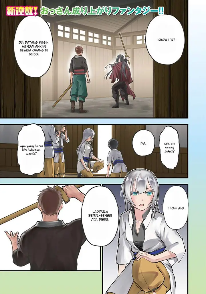 image-komik-katainaka-no-ossan-kensei-ni-naru-tada-no-inaka-no-kenjutsu-shihan-datta-no-ni-taisei-shita-deshi-tachi-ga-ore-wo-hottekurenai-ken-chapter-1-3/38