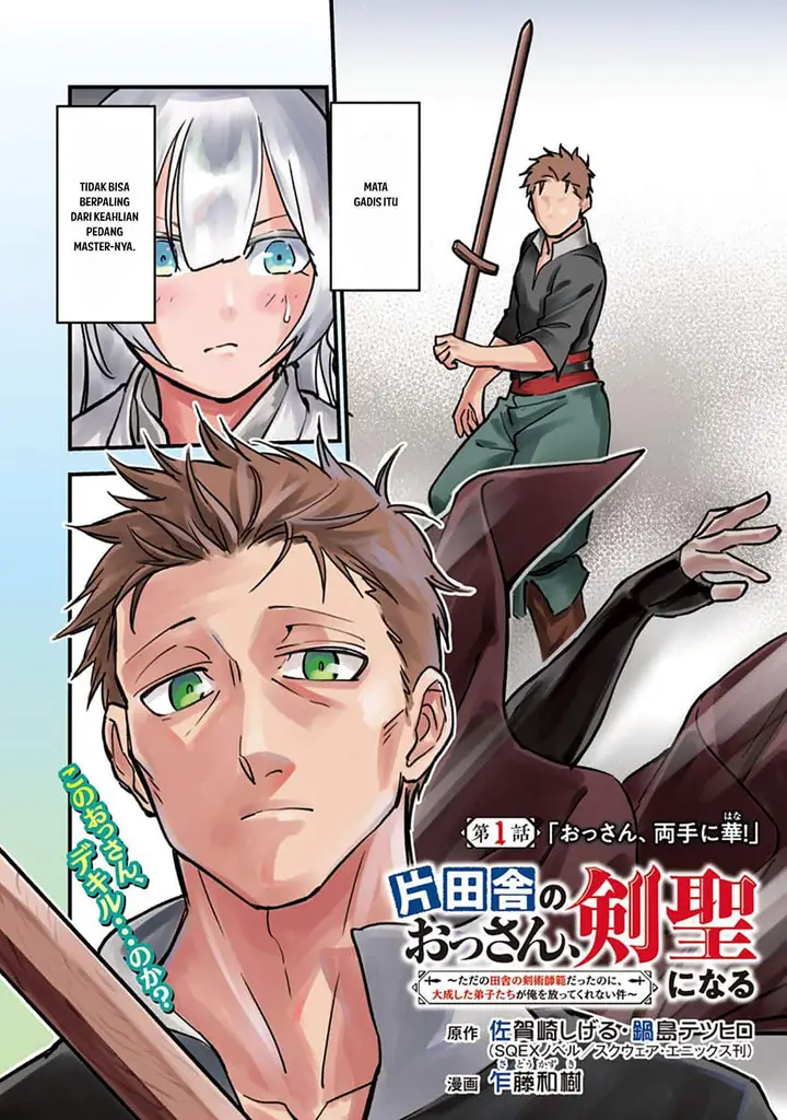image-komik-katainaka-no-ossan-kensei-ni-naru-tada-no-inaka-no-kenjutsu-shihan-datta-no-ni-taisei-shita-deshi-tachi-ga-ore-wo-hottekurenai-ken-chapter-1-6/38