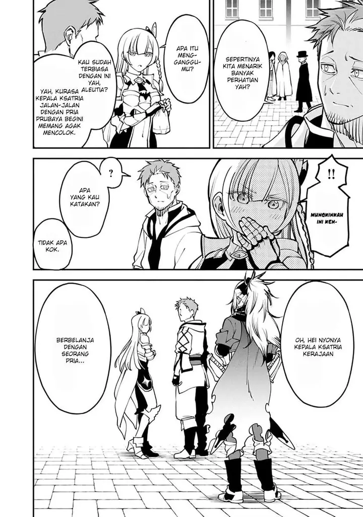 image-komik-katainaka-no-ossan-kensei-ni-naru-tada-no-inaka-no-kenjutsu-shihan-datta-no-ni-taisei-shita-deshi-tachi-ga-ore-wo-hottekurenai-ken-chapter-1-25/38