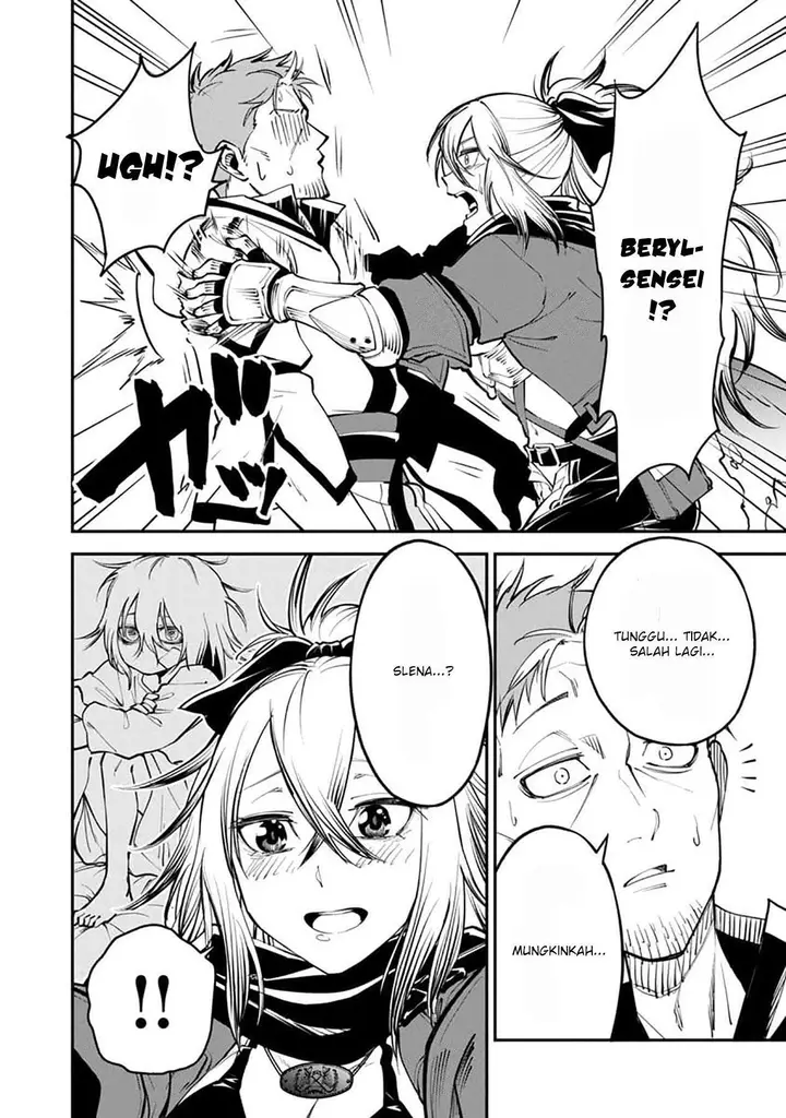image-komik-katainaka-no-ossan-kensei-ni-naru-tada-no-inaka-no-kenjutsu-shihan-datta-no-ni-taisei-shita-deshi-tachi-ga-ore-wo-hottekurenai-ken-chapter-1-27/38