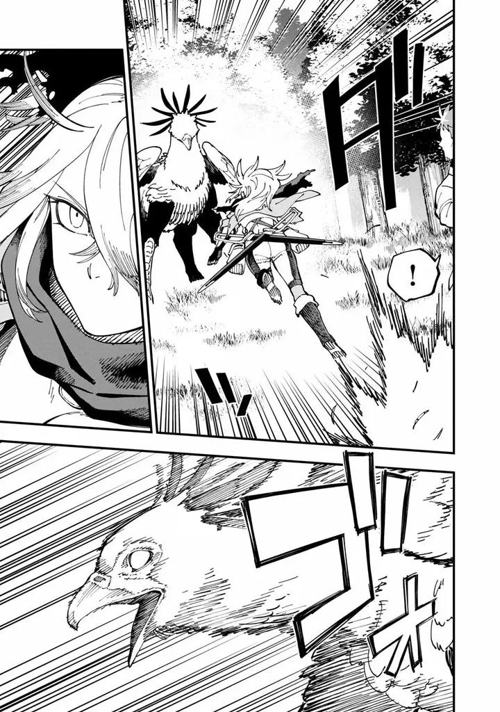 image-komik-katainaka-no-ossan-kensei-ni-naru-tada-no-inaka-no-kenjutsu-shihan-datta-no-ni-taisei-shita-deshi-tachi-ga-ore-wo-hottekurenai-ken-chapter-10-4/41