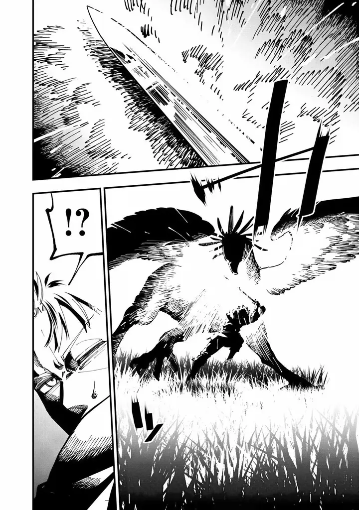 image-komik-katainaka-no-ossan-kensei-ni-naru-tada-no-inaka-no-kenjutsu-shihan-datta-no-ni-taisei-shita-deshi-tachi-ga-ore-wo-hottekurenai-ken-chapter-10-12/41