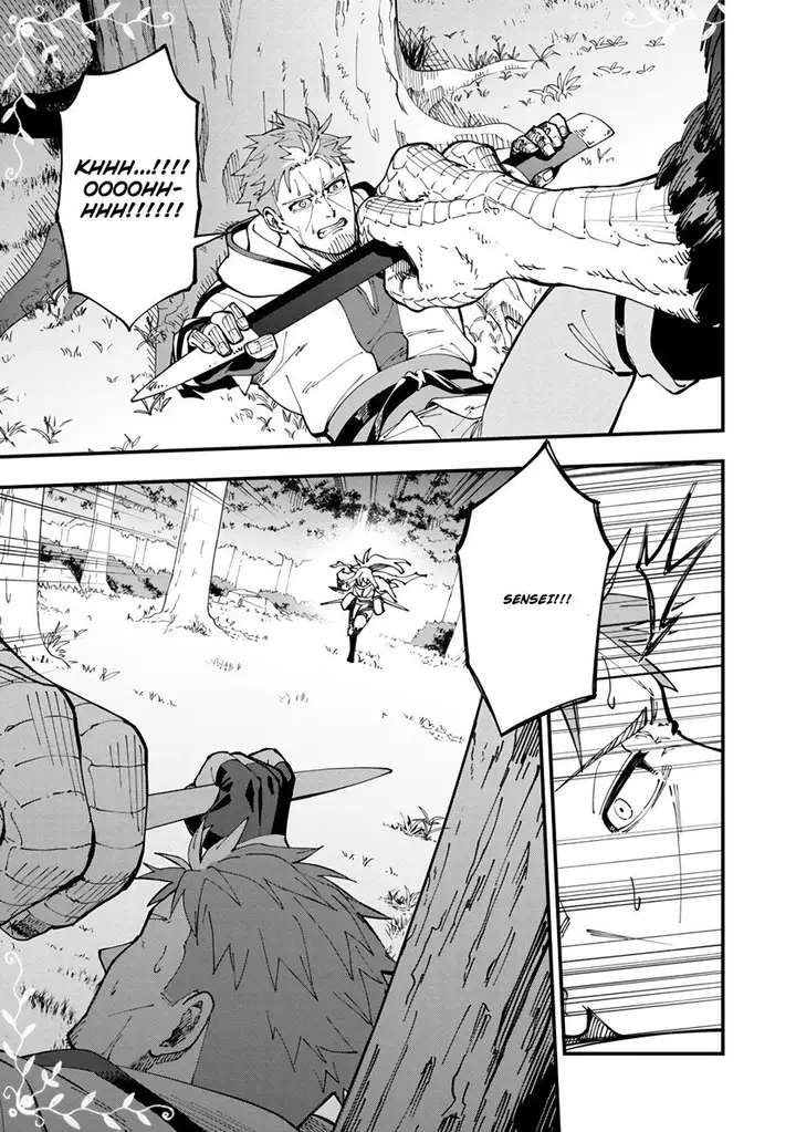 image-komik-katainaka-no-ossan-kensei-ni-naru-tada-no-inaka-no-kenjutsu-shihan-datta-no-ni-taisei-shita-deshi-tachi-ga-ore-wo-hottekurenai-ken-chapter-11-1/29