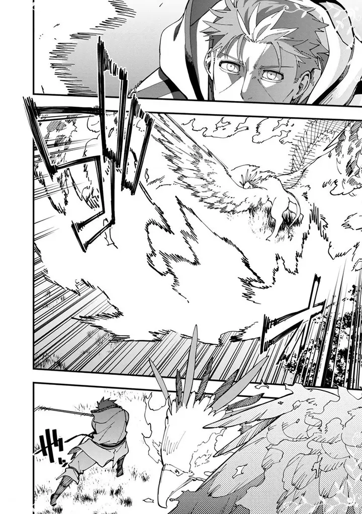 image-komik-katainaka-no-ossan-kensei-ni-naru-tada-no-inaka-no-kenjutsu-shihan-datta-no-ni-taisei-shita-deshi-tachi-ga-ore-wo-hottekurenai-ken-chapter-11-6/29