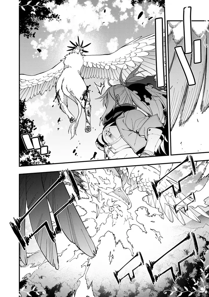 image-komik-katainaka-no-ossan-kensei-ni-naru-tada-no-inaka-no-kenjutsu-shihan-datta-no-ni-taisei-shita-deshi-tachi-ga-ore-wo-hottekurenai-ken-chapter-11-8/29