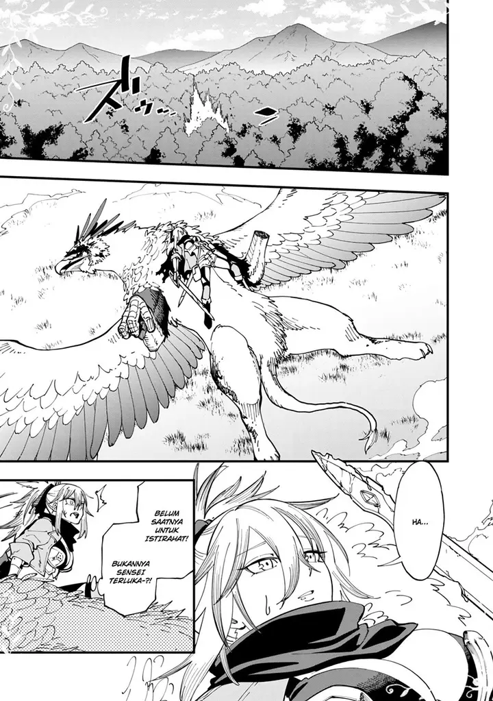 image-komik-katainaka-no-ossan-kensei-ni-naru-tada-no-inaka-no-kenjutsu-shihan-datta-no-ni-taisei-shita-deshi-tachi-ga-ore-wo-hottekurenai-ken-chapter-11-12/29