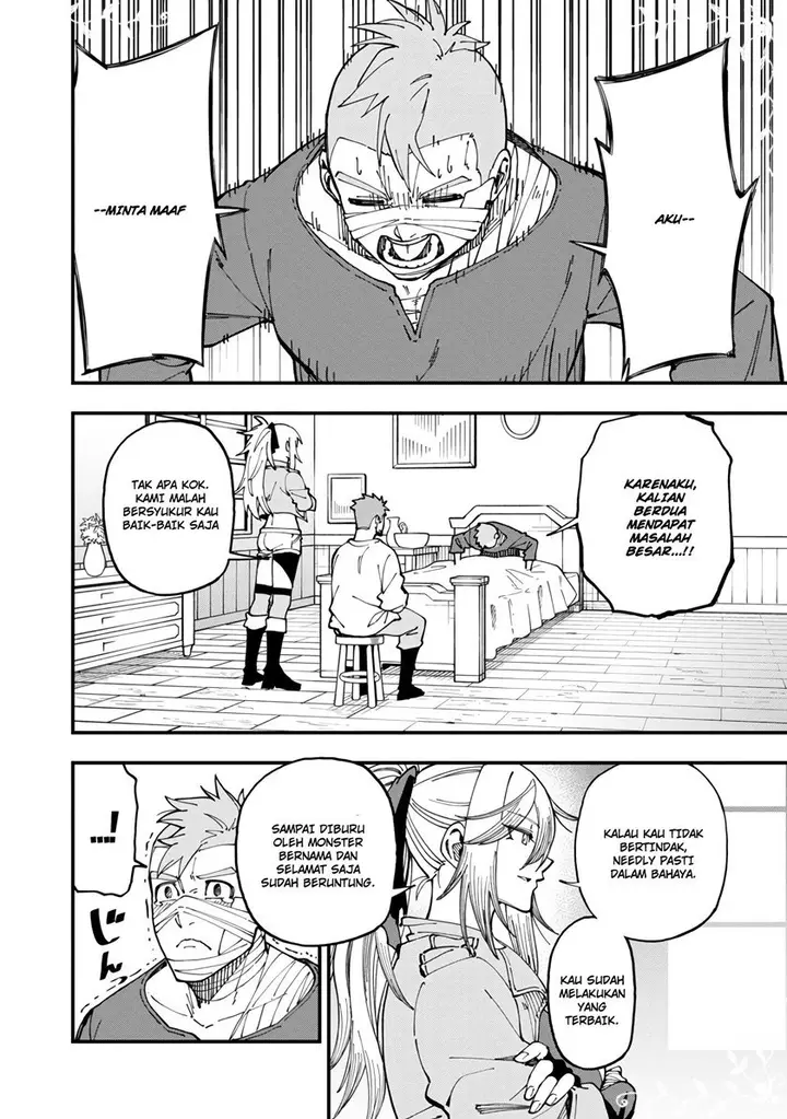 image-komik-katainaka-no-ossan-kensei-ni-naru-tada-no-inaka-no-kenjutsu-shihan-datta-no-ni-taisei-shita-deshi-tachi-ga-ore-wo-hottekurenai-ken-chapter-11-15/29