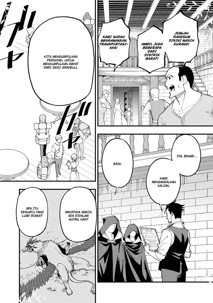 image-komik-katainaka-no-ossan-kensei-ni-naru-tada-no-inaka-no-kenjutsu-shihan-datta-no-ni-taisei-shita-deshi-tachi-ga-ore-wo-hottekurenai-ken-chapter-11-17/29
