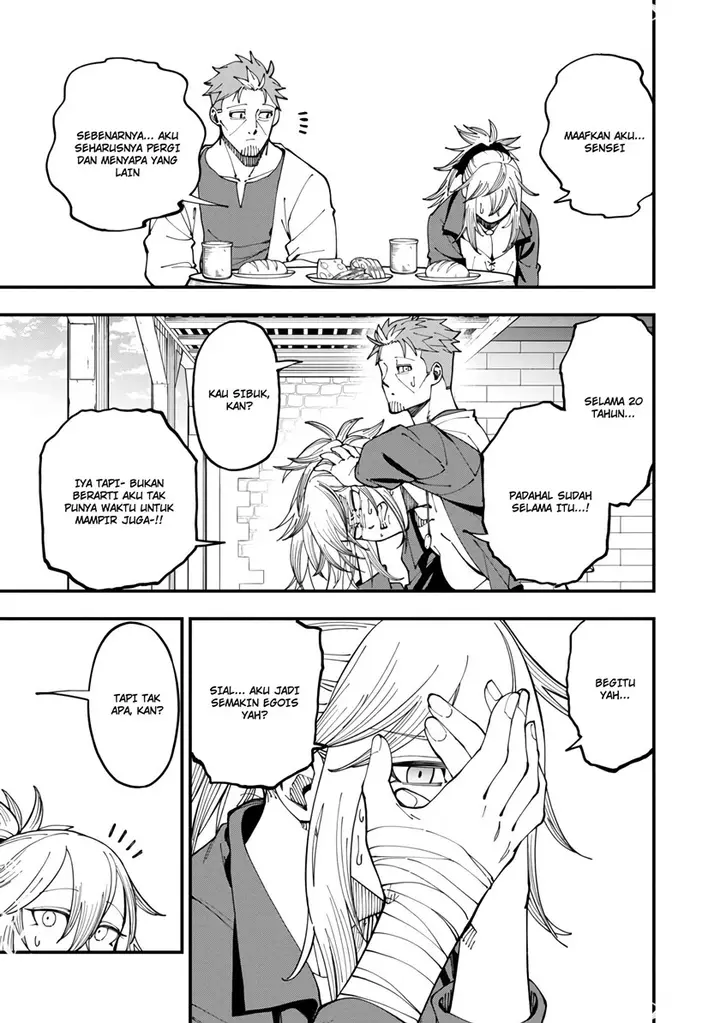 image-komik-katainaka-no-ossan-kensei-ni-naru-tada-no-inaka-no-kenjutsu-shihan-datta-no-ni-taisei-shita-deshi-tachi-ga-ore-wo-hottekurenai-ken-chapter-11-24/29
