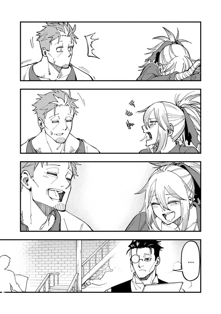 image-komik-katainaka-no-ossan-kensei-ni-naru-tada-no-inaka-no-kenjutsu-shihan-datta-no-ni-taisei-shita-deshi-tachi-ga-ore-wo-hottekurenai-ken-chapter-11-26/29