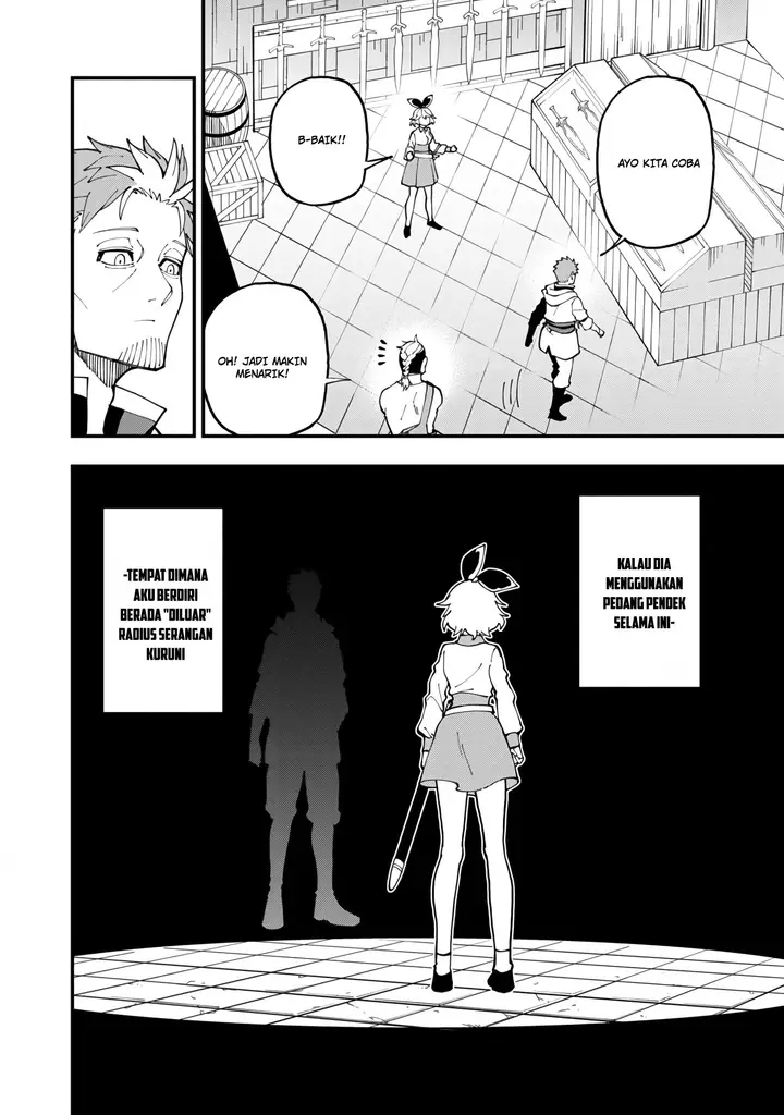 image-komik-katainaka-no-ossan-kensei-ni-naru-tada-no-inaka-no-kenjutsu-shihan-datta-no-ni-taisei-shita-deshi-tachi-ga-ore-wo-hottekurenai-ken-chapter-12-7/14