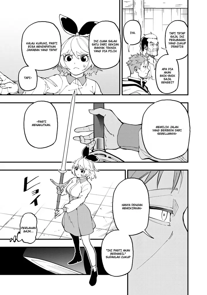 image-komik-katainaka-no-ossan-kensei-ni-naru-tada-no-inaka-no-kenjutsu-shihan-datta-no-ni-taisei-shita-deshi-tachi-ga-ore-wo-hottekurenai-ken-chapter-12-8/14