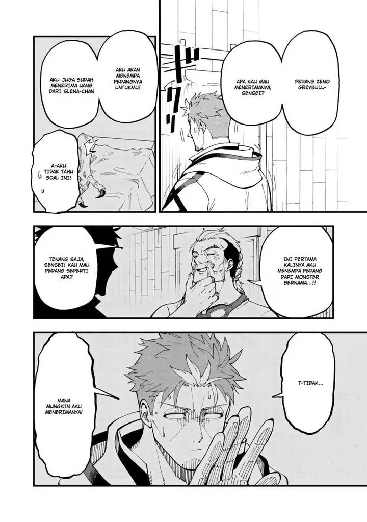 image-komik-katainaka-no-ossan-kensei-ni-naru-tada-no-inaka-no-kenjutsu-shihan-datta-no-ni-taisei-shita-deshi-tachi-ga-ore-wo-hottekurenai-ken-chapter-13-10/38