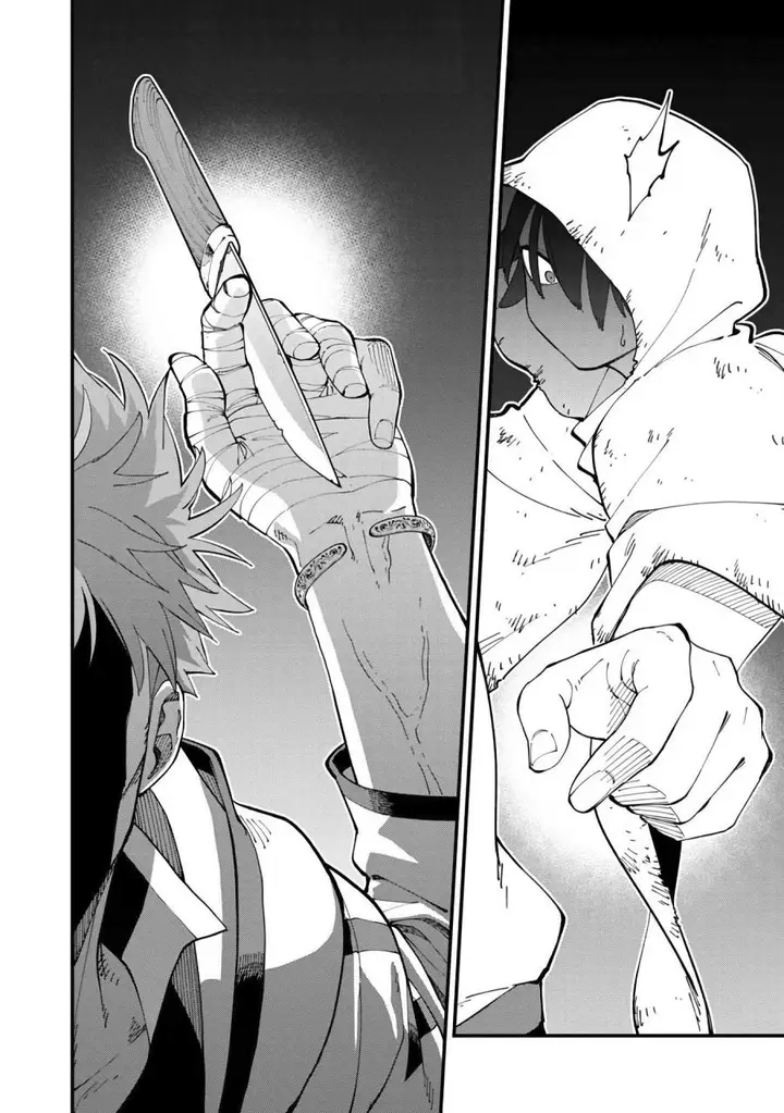 image-komik-katainaka-no-ossan-kensei-ni-naru-tada-no-inaka-no-kenjutsu-shihan-datta-no-ni-taisei-shita-deshi-tachi-ga-ore-wo-hottekurenai-ken-chapter-13-25/38