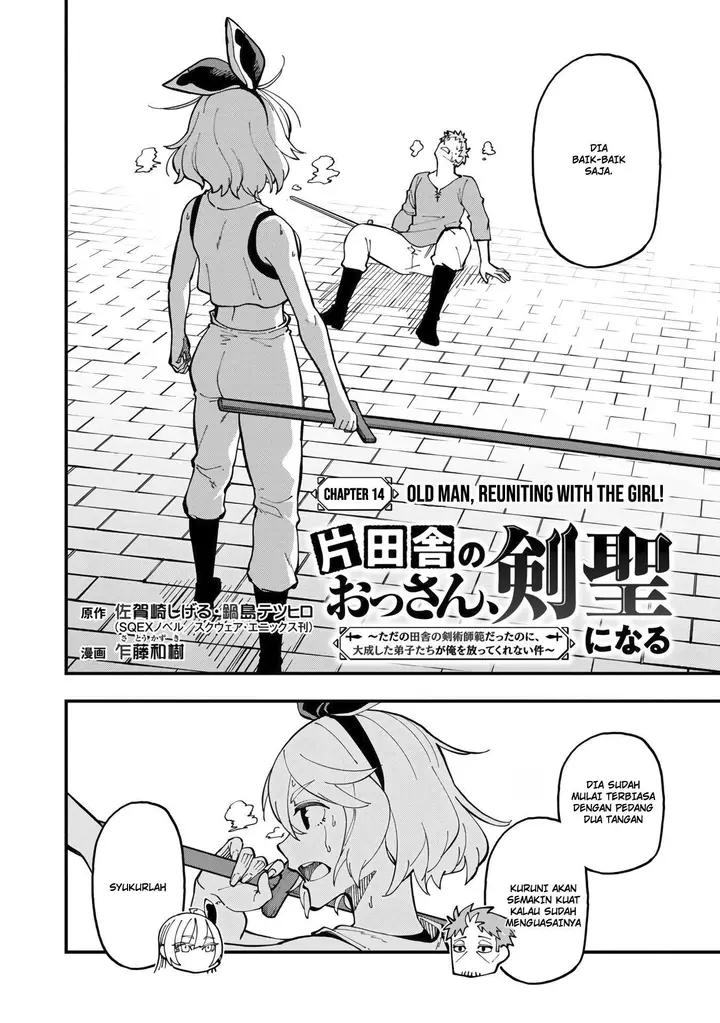 image-komik-katainaka-no-ossan-kensei-ni-naru-tada-no-inaka-no-kenjutsu-shihan-datta-no-ni-taisei-shita-deshi-tachi-ga-ore-wo-hottekurenai-ken-chapter-14-4/40