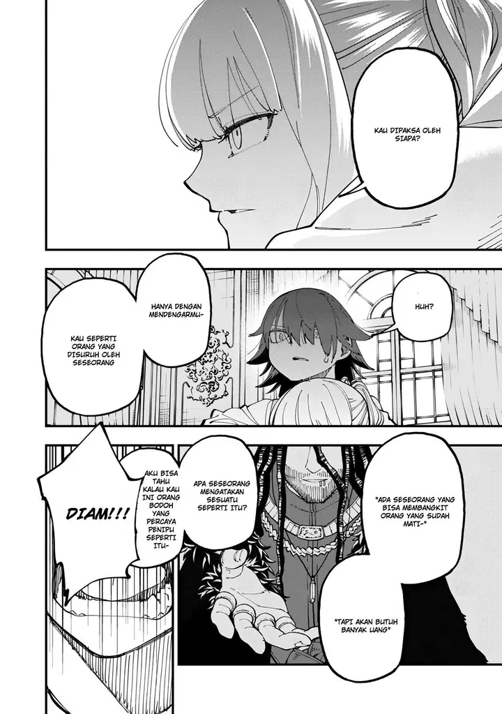 image-komik-katainaka-no-ossan-kensei-ni-naru-tada-no-inaka-no-kenjutsu-shihan-datta-no-ni-taisei-shita-deshi-tachi-ga-ore-wo-hottekurenai-ken-chapter-14-25/40
