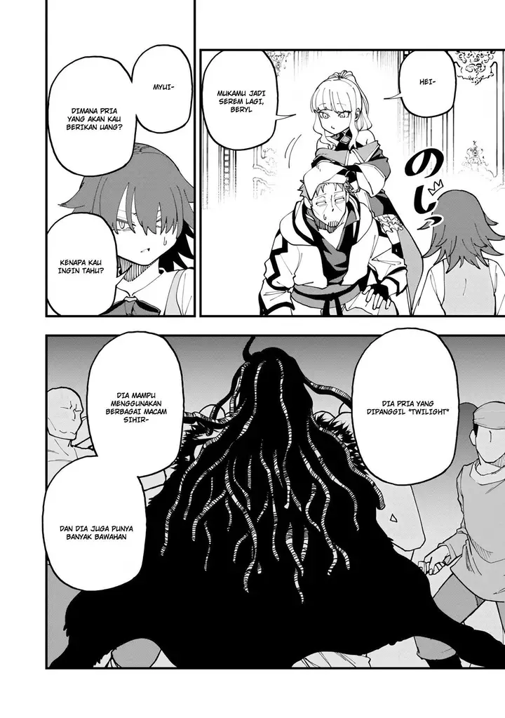 image-komik-katainaka-no-ossan-kensei-ni-naru-tada-no-inaka-no-kenjutsu-shihan-datta-no-ni-taisei-shita-deshi-tachi-ga-ore-wo-hottekurenai-ken-chapter-14-33/40