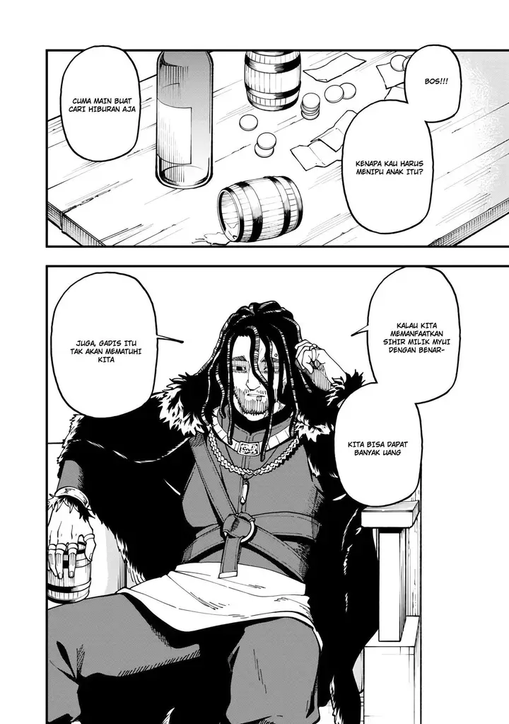 image-komik-katainaka-no-ossan-kensei-ni-naru-tada-no-inaka-no-kenjutsu-shihan-datta-no-ni-taisei-shita-deshi-tachi-ga-ore-wo-hottekurenai-ken-chapter-14-36/40
