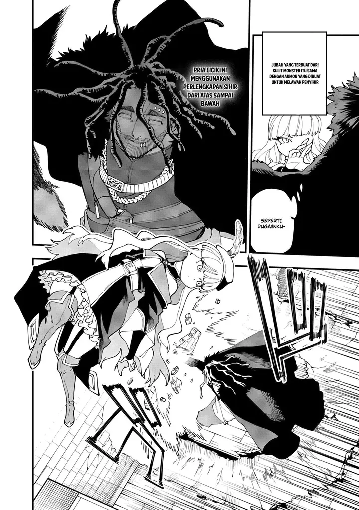 image-komik-katainaka-no-ossan-kensei-ni-naru-tada-no-inaka-no-kenjutsu-shihan-datta-no-ni-taisei-shita-deshi-tachi-ga-ore-wo-hottekurenai-ken-chapter-15-0/18