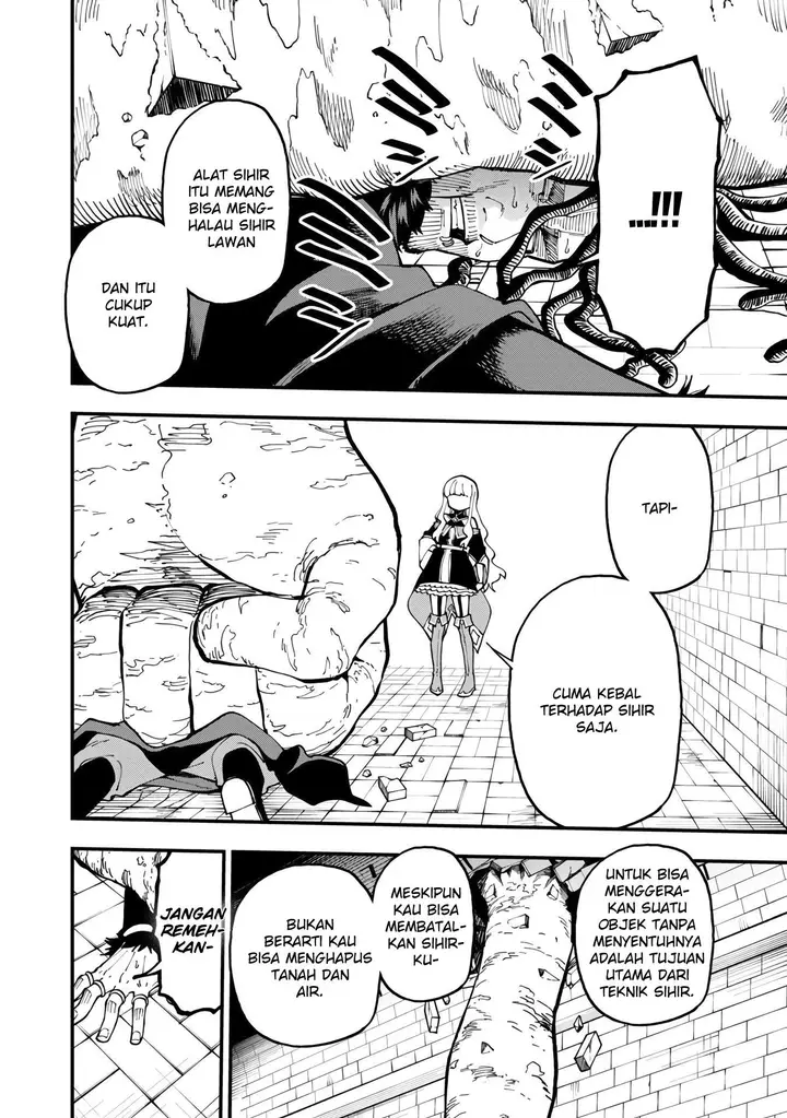 image-komik-katainaka-no-ossan-kensei-ni-naru-tada-no-inaka-no-kenjutsu-shihan-datta-no-ni-taisei-shita-deshi-tachi-ga-ore-wo-hottekurenai-ken-chapter-16-11/30