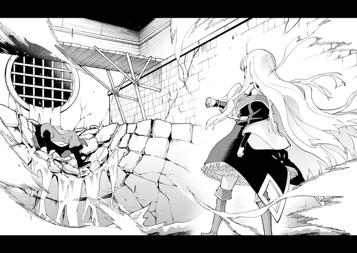 image-komik-katainaka-no-ossan-kensei-ni-naru-tada-no-inaka-no-kenjutsu-shihan-datta-no-ni-taisei-shita-deshi-tachi-ga-ore-wo-hottekurenai-ken-chapter-16-25/30