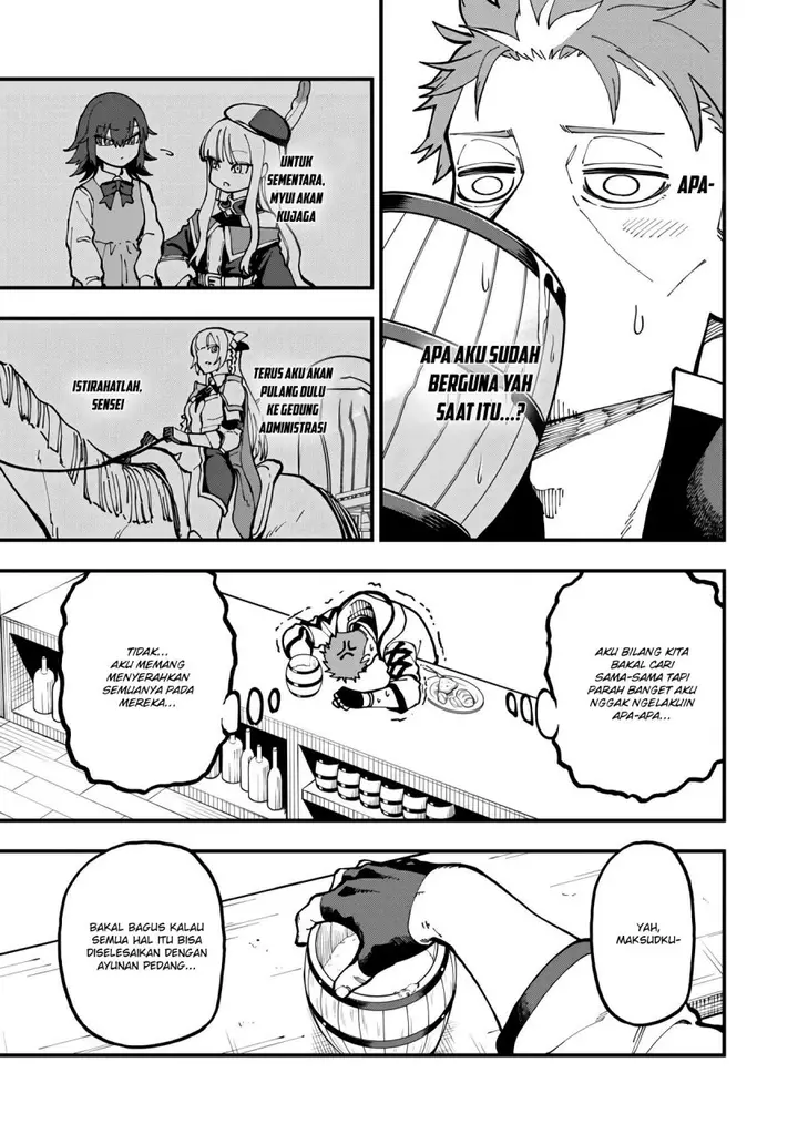 image-komik-katainaka-no-ossan-kensei-ni-naru-tada-no-inaka-no-kenjutsu-shihan-datta-no-ni-taisei-shita-deshi-tachi-ga-ore-wo-hottekurenai-ken-chapter-17-19/42