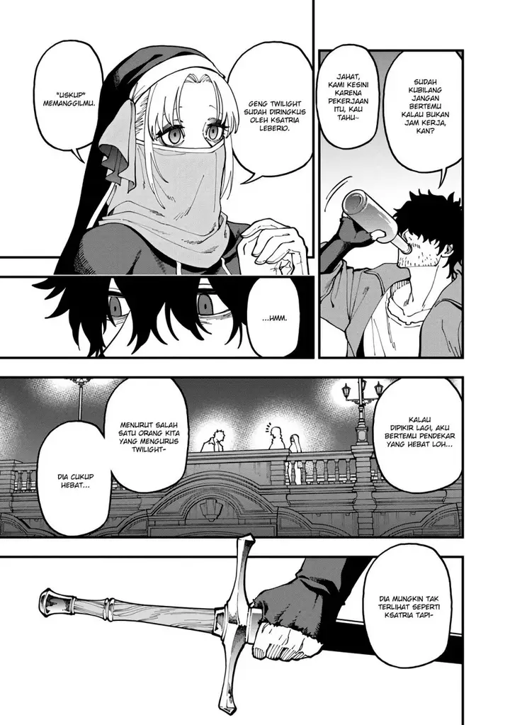 image-komik-katainaka-no-ossan-kensei-ni-naru-tada-no-inaka-no-kenjutsu-shihan-datta-no-ni-taisei-shita-deshi-tachi-ga-ore-wo-hottekurenai-ken-chapter-17-39/42