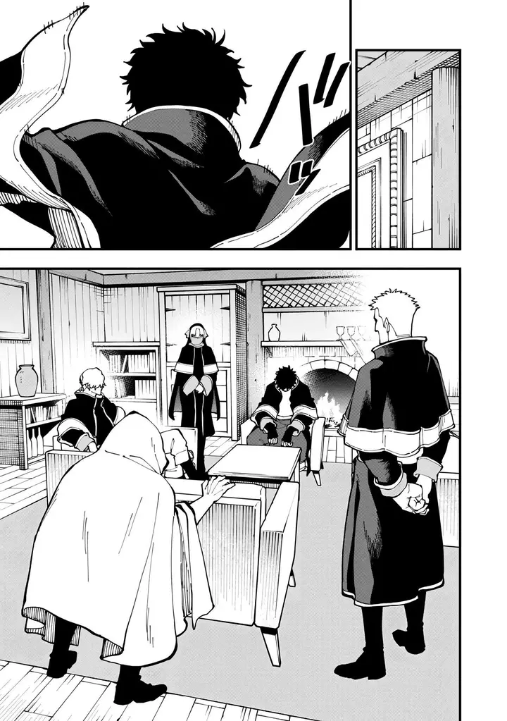 image-komik-katainaka-no-ossan-kensei-ni-naru-tada-no-inaka-no-kenjutsu-shihan-datta-no-ni-taisei-shita-deshi-tachi-ga-ore-wo-hottekurenai-ken-chapter-18-3/41