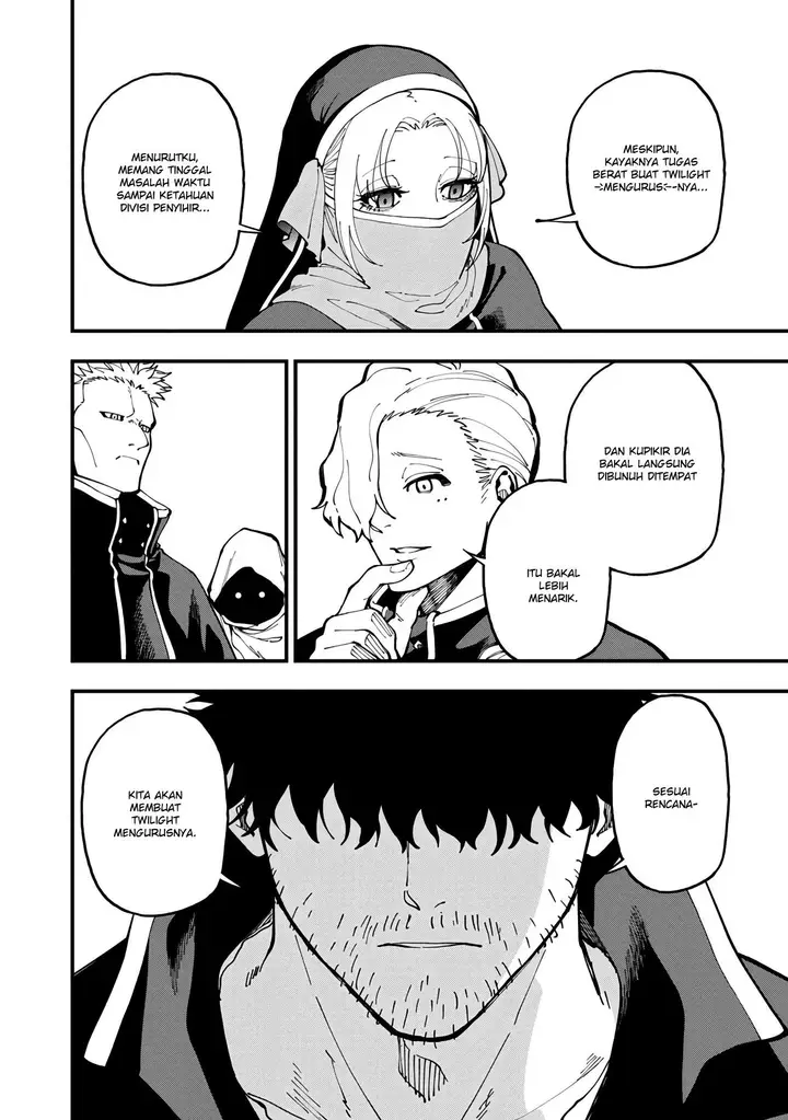image-komik-katainaka-no-ossan-kensei-ni-naru-tada-no-inaka-no-kenjutsu-shihan-datta-no-ni-taisei-shita-deshi-tachi-ga-ore-wo-hottekurenai-ken-chapter-18-4/41