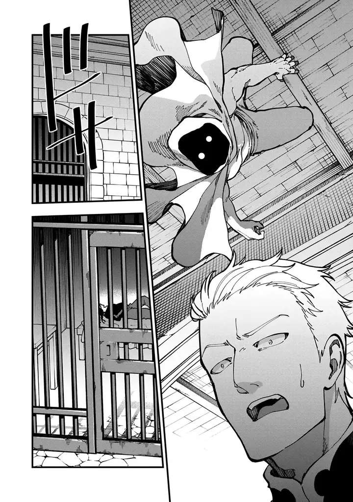 image-komik-katainaka-no-ossan-kensei-ni-naru-tada-no-inaka-no-kenjutsu-shihan-datta-no-ni-taisei-shita-deshi-tachi-ga-ore-wo-hottekurenai-ken-chapter-18-14/41