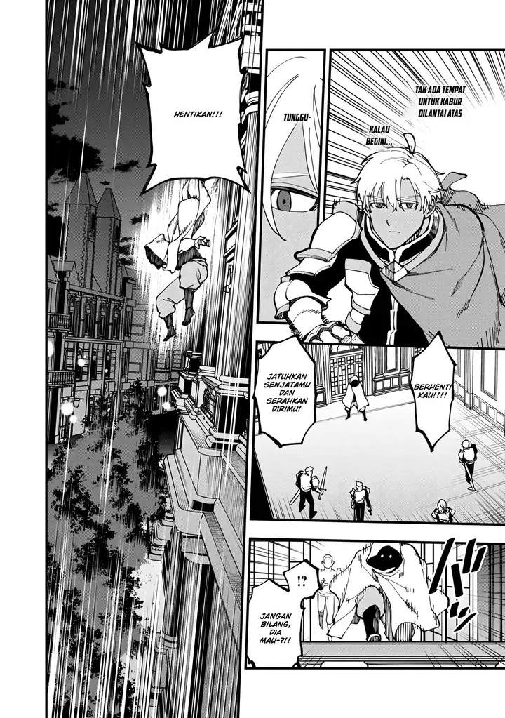 image-komik-katainaka-no-ossan-kensei-ni-naru-tada-no-inaka-no-kenjutsu-shihan-datta-no-ni-taisei-shita-deshi-tachi-ga-ore-wo-hottekurenai-ken-chapter-18-25/41