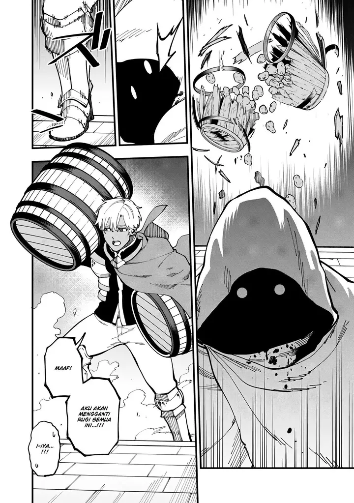 image-komik-katainaka-no-ossan-kensei-ni-naru-tada-no-inaka-no-kenjutsu-shihan-datta-no-ni-taisei-shita-deshi-tachi-ga-ore-wo-hottekurenai-ken-chapter-18-31/41