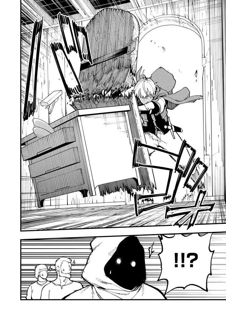 image-komik-katainaka-no-ossan-kensei-ni-naru-tada-no-inaka-no-kenjutsu-shihan-datta-no-ni-taisei-shita-deshi-tachi-ga-ore-wo-hottekurenai-ken-chapter-18-33/41