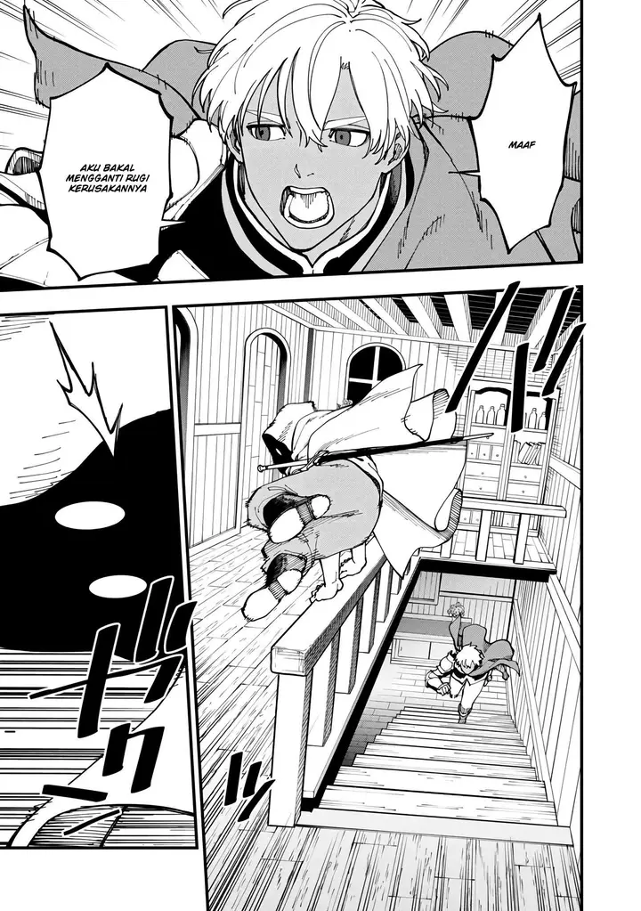 image-komik-katainaka-no-ossan-kensei-ni-naru-tada-no-inaka-no-kenjutsu-shihan-datta-no-ni-taisei-shita-deshi-tachi-ga-ore-wo-hottekurenai-ken-chapter-18-34/41