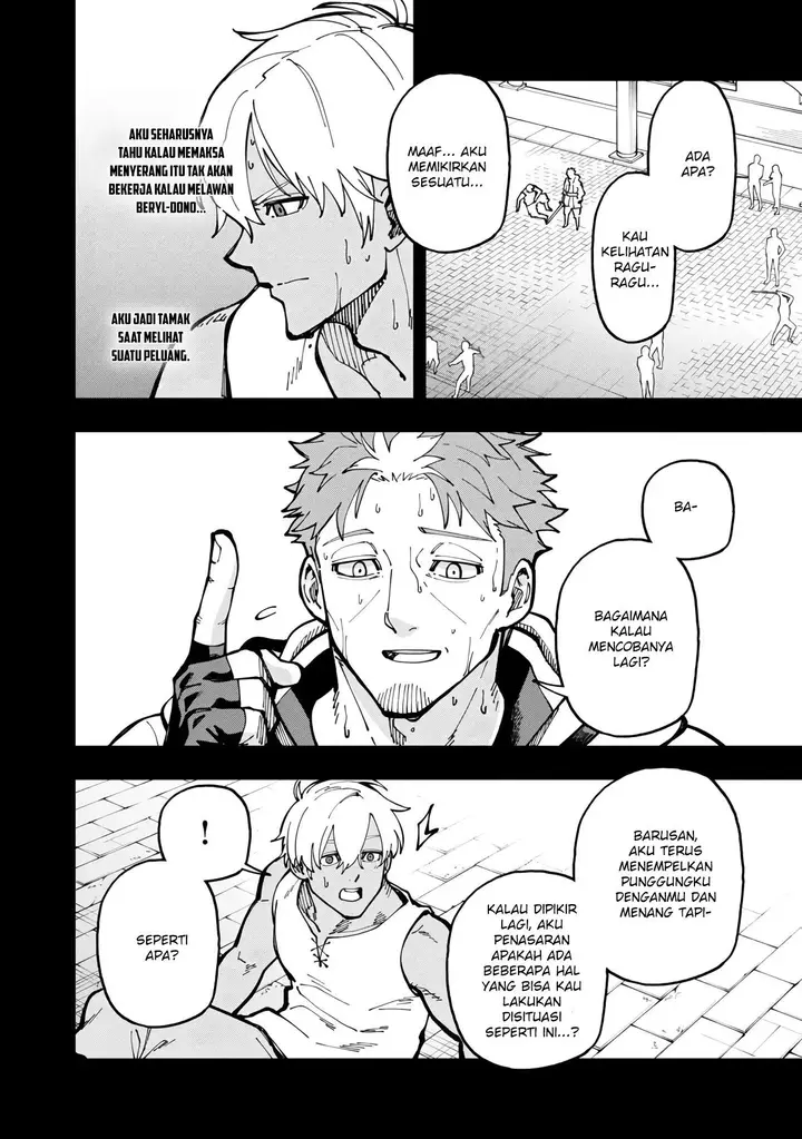image-komik-katainaka-no-ossan-kensei-ni-naru-tada-no-inaka-no-kenjutsu-shihan-datta-no-ni-taisei-shita-deshi-tachi-ga-ore-wo-hottekurenai-ken-chapter-19-8/38