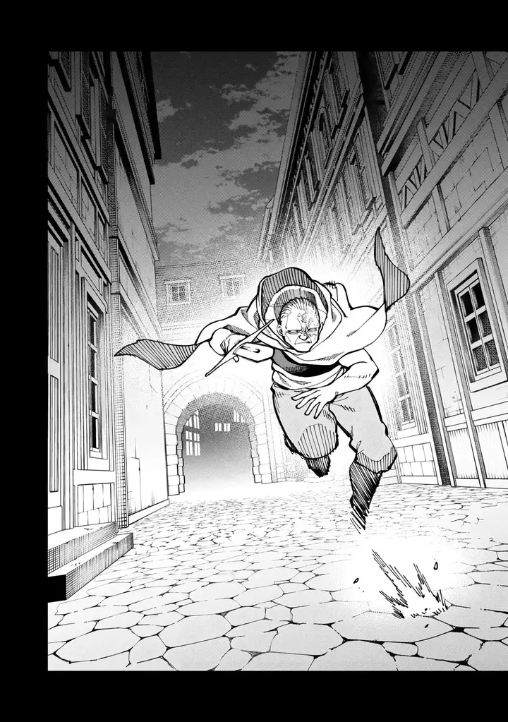 image-komik-katainaka-no-ossan-kensei-ni-naru-tada-no-inaka-no-kenjutsu-shihan-datta-no-ni-taisei-shita-deshi-tachi-ga-ore-wo-hottekurenai-ken-chapter-19-28/38