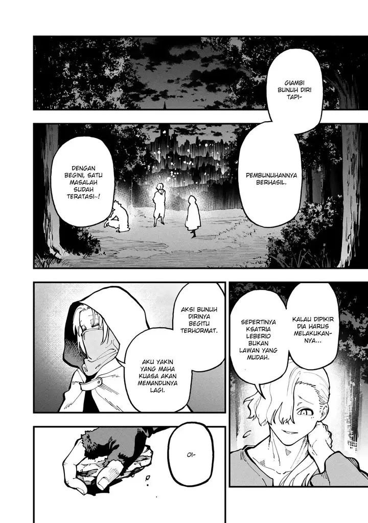 image-komik-katainaka-no-ossan-kensei-ni-naru-tada-no-inaka-no-kenjutsu-shihan-datta-no-ni-taisei-shita-deshi-tachi-ga-ore-wo-hottekurenai-ken-chapter-19-34/38