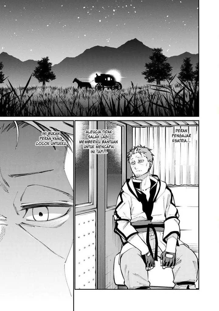 image-komik-katainaka-no-ossan-kensei-ni-naru-tada-no-inaka-no-kenjutsu-shihan-datta-no-ni-taisei-shita-deshi-tachi-ga-ore-wo-hottekurenai-ken-chapter-2-3/37