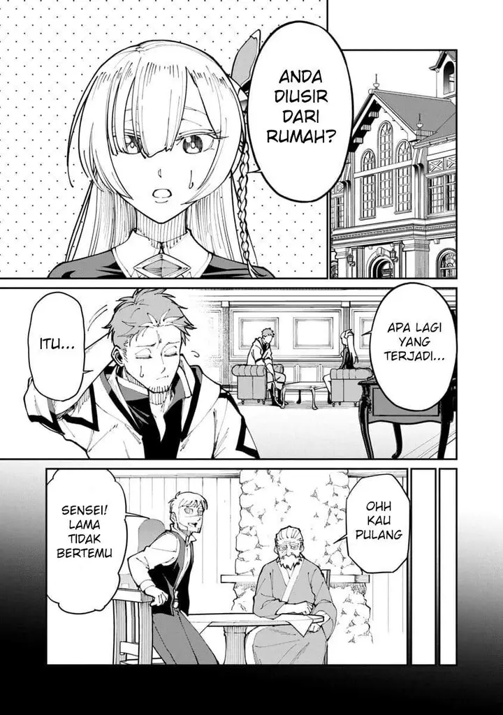 image-komik-katainaka-no-ossan-kensei-ni-naru-tada-no-inaka-no-kenjutsu-shihan-datta-no-ni-taisei-shita-deshi-tachi-ga-ore-wo-hottekurenai-ken-chapter-2-7/37