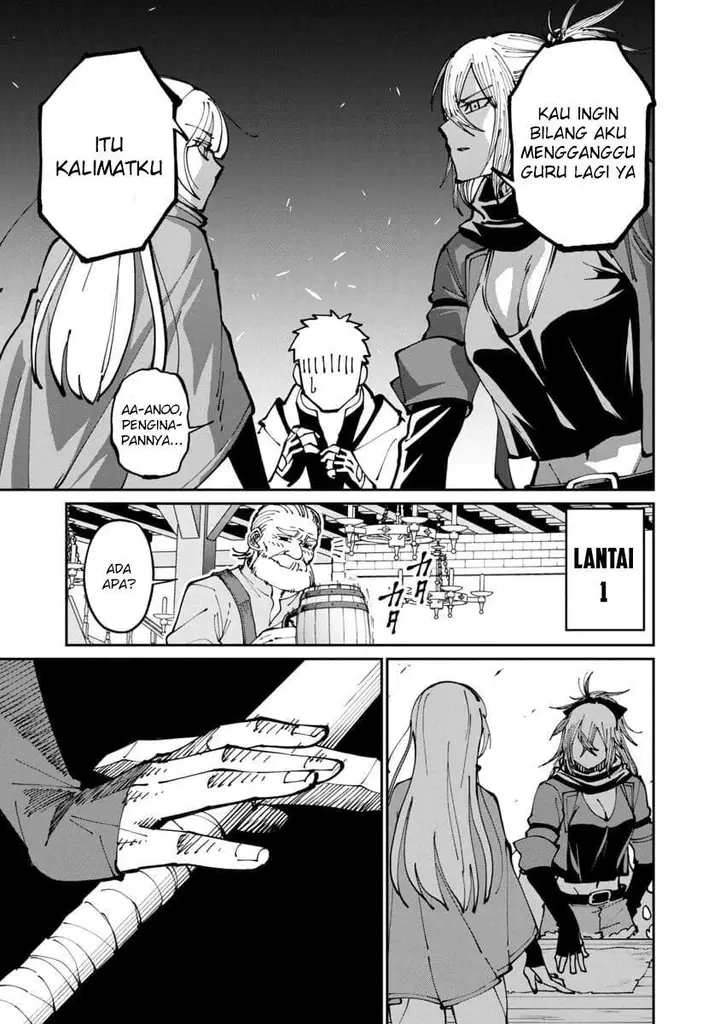 image-komik-katainaka-no-ossan-kensei-ni-naru-tada-no-inaka-no-kenjutsu-shihan-datta-no-ni-taisei-shita-deshi-tachi-ga-ore-wo-hottekurenai-ken-chapter-2-15/37